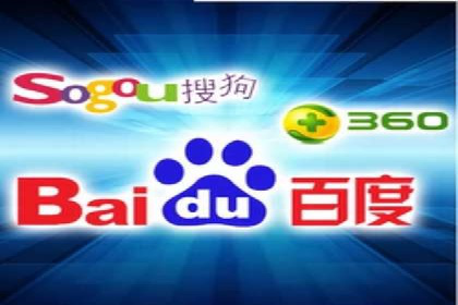 百度竞价广告的计费模式及其在各行业的成功案例